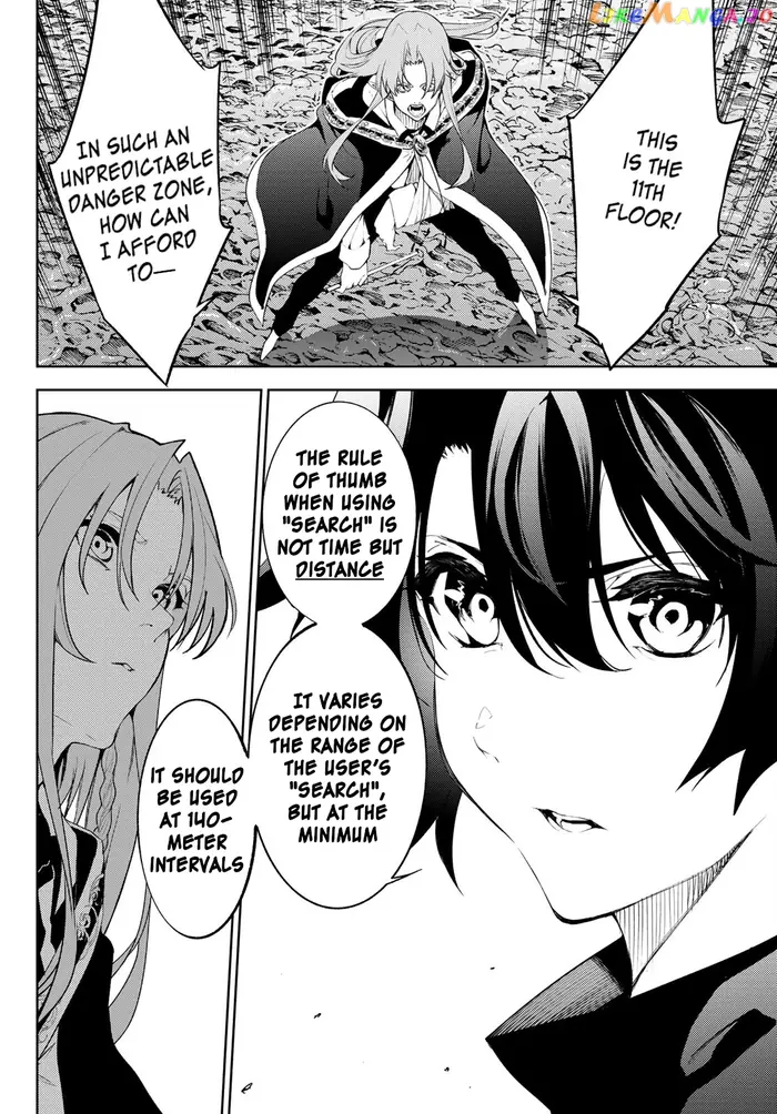Wistoria: Wand and Sword Chapter 14 image 26_optimized